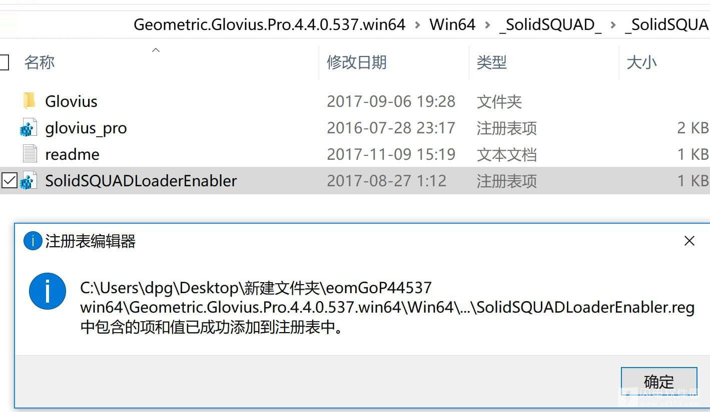 202202120156316508930005