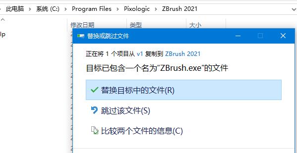 202202120158522189330006