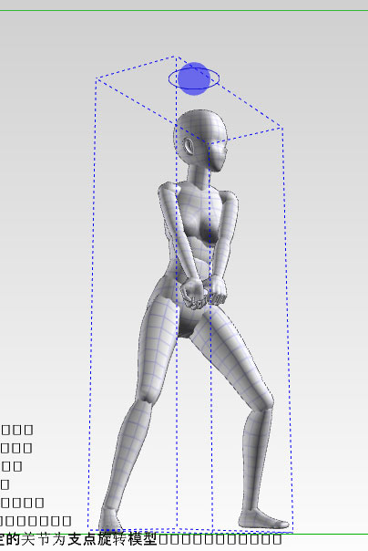 202202120200349793500012