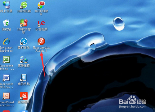 怎么安装破解中文版Macromedia Flash 8.0 软件