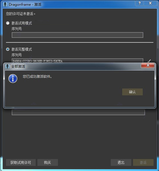 202202120201090206320011
