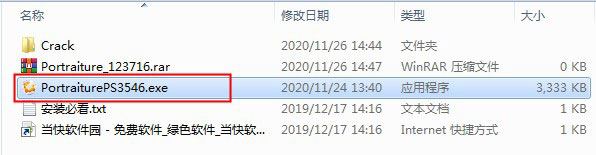 202202120202025107170001