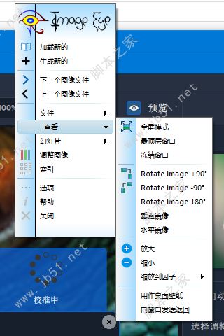 202202120203272228930005
