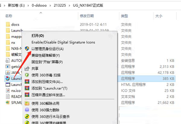 202202120204305384530002