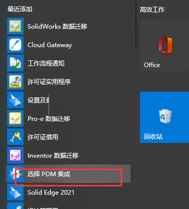 202202120205083373330005