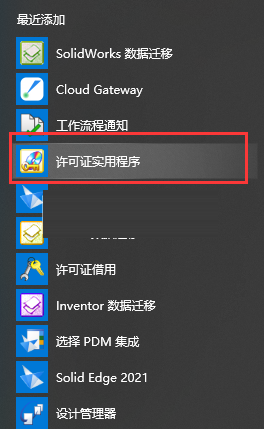 202202120205096478880007