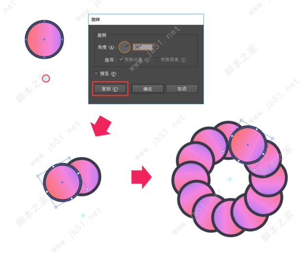 202202120205222982230018