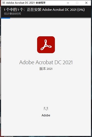 202202120205582605310003