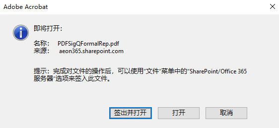 202202120206036426210010