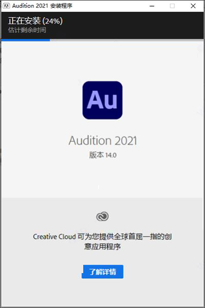 202202120206173767310006
