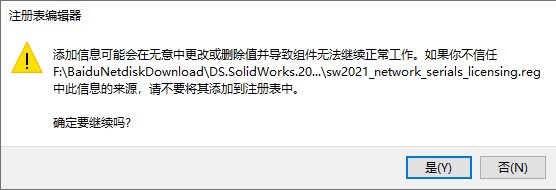 202202120206308109320002