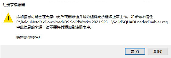 202202120206342025400007