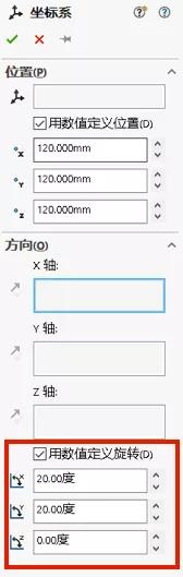 202202120206368222790011