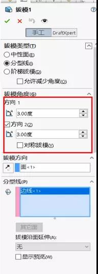 202202120206393666760015