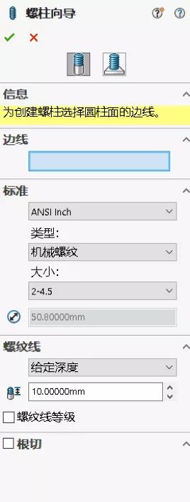 202202120206400185880016