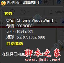 202202120207050966520004