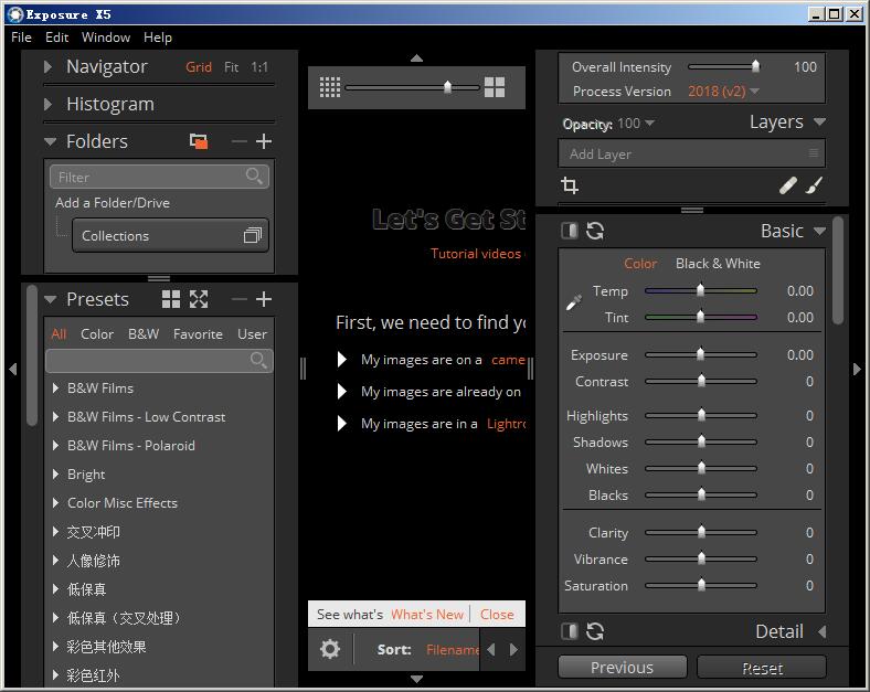 Exposure X5 Bundle Windows版 v5.0.0.86破解版