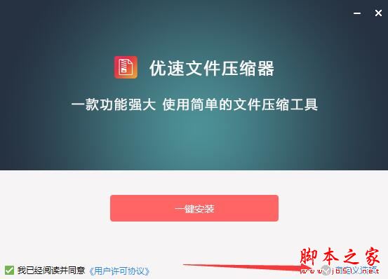 202202120212090367200000