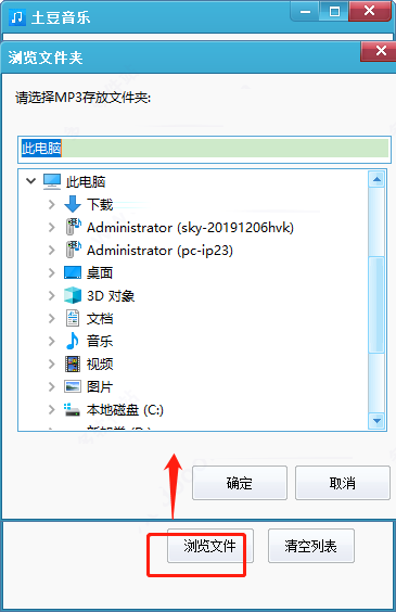 202202120212412298550003