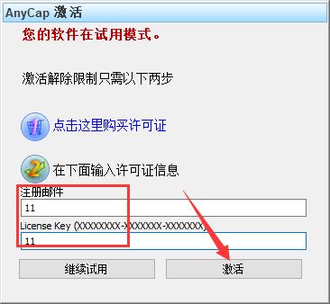 202202120213265547550009