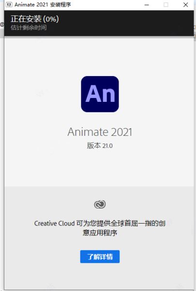 202202120214464738000003