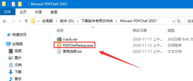 202202120220506989110001