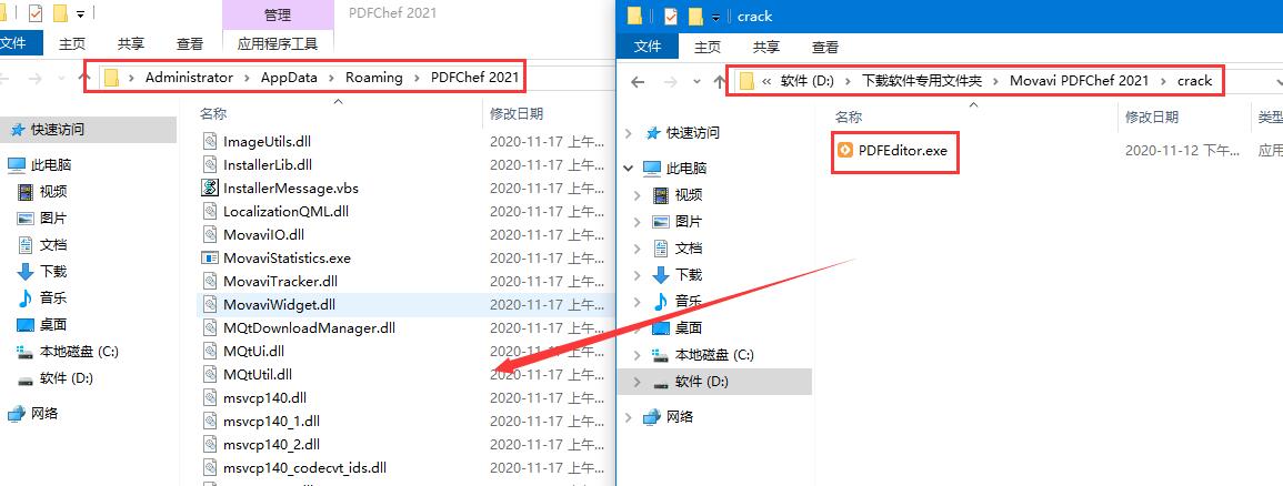 202202120220524778720004