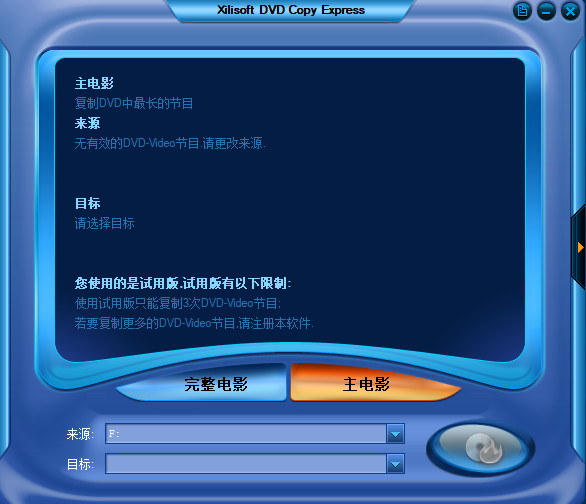 202202120221510364500000