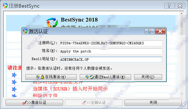 202202120226280829550007