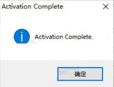 202202120227407371370009