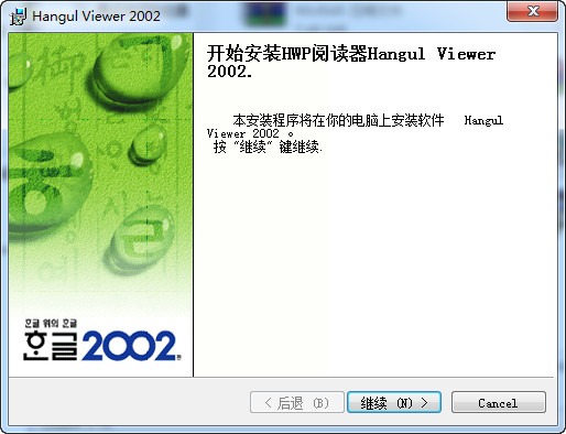 202202120229158161640001