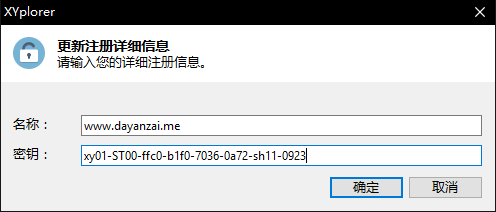 202202120229175274090002