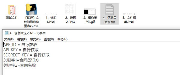 202202120229274773680004