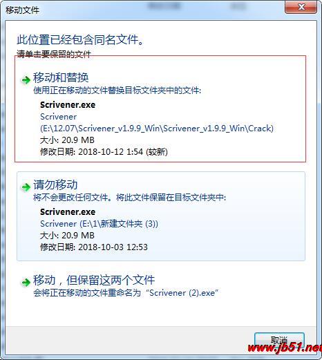 202202120229458610790006