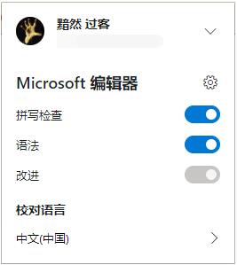 202202120230140620670001