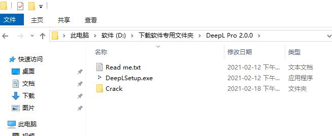 202202120231312314780000