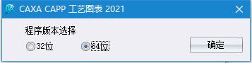 202202120232188938800000