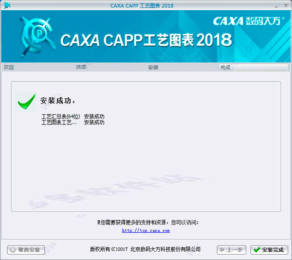 202202120232316476760006