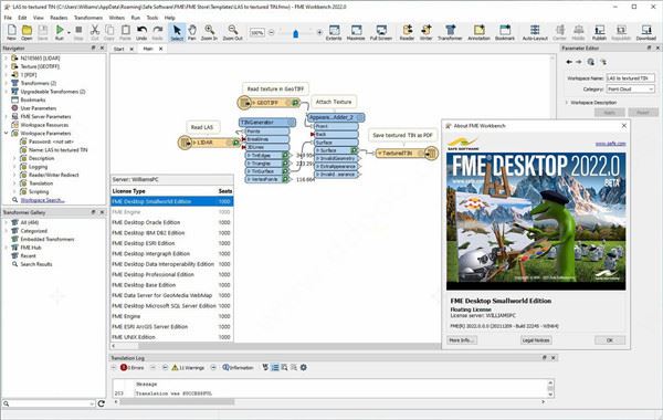 FME2022破解版