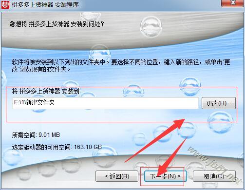 202202120247080822580003