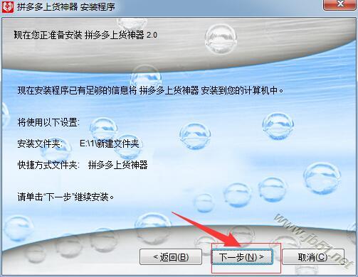 202202120247096054910005
