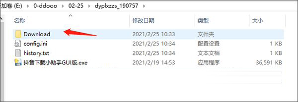 202202120247509827320008
