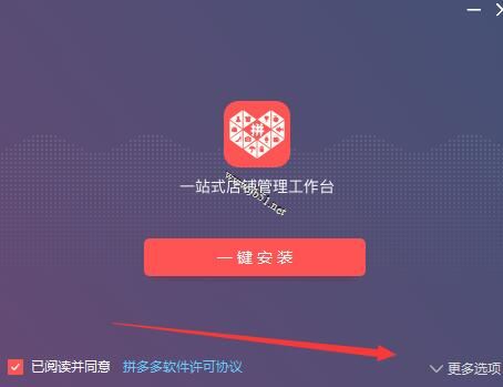 202202120248425432190003
