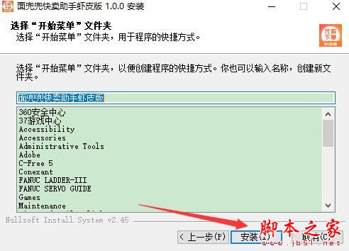 202202120248472182280002
