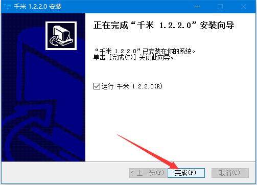 202202120249181030230003