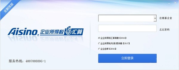 202202120250263564820000
