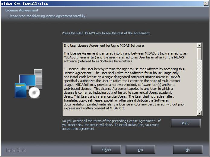 迈达斯midas Gen 2019(结构设计分析软件) v2.2.20190419免费版 附安装教程