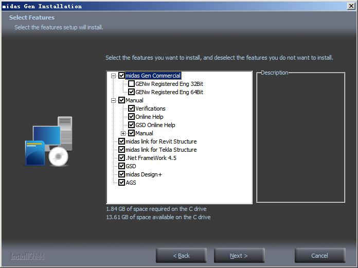 迈达斯midas Gen 2019(结构设计分析软件) v2.2.20190419免费版 附安装教程