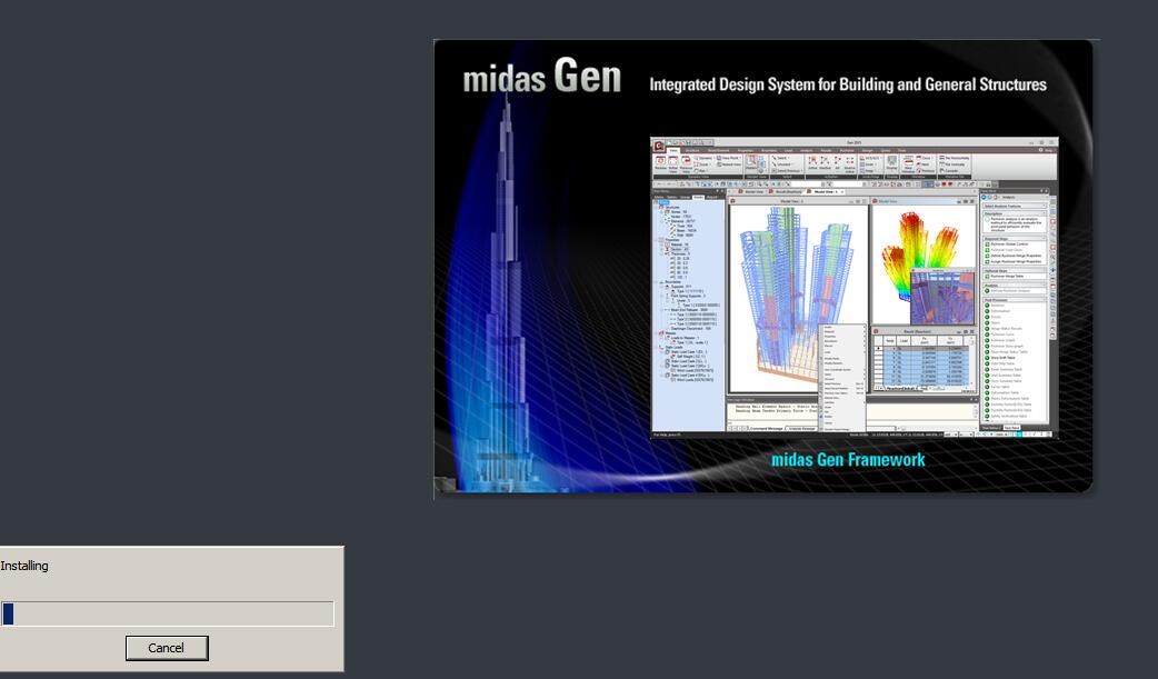 迈达斯midas Gen 2019(结构设计分析软件) v2.2.20190419免费版 附安装教程