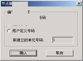 Midas Gen 2017(迈达斯)